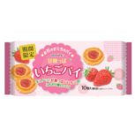 甘酸っぱ いちごパイ